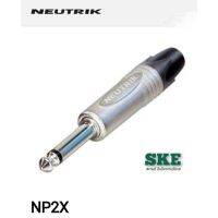 NEUTRIK NP2X