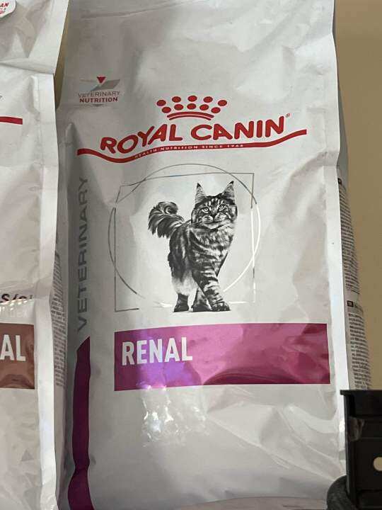 Royal Canin Renal Cat Dry Food 2kg Lazada PH