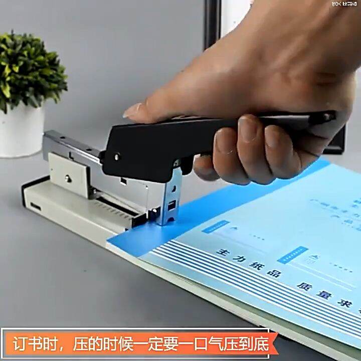 Upgrade Heavy Duty Stapler 240 Pages Heavy Type Metal Long Arm Stapler