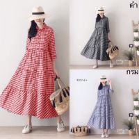 3017#Maxi dress ลายสก๊อต ปกเชิ้ตแขนยาว