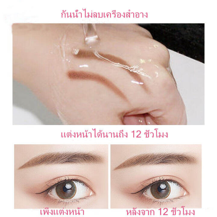 ดินสอเขียนคิ้วรุ่นใหม่-กันน้ำ-double-eyebrow-pencil-ดินสอเขียนคิ้ว-ดินสอเขียนคิ้ว-กันน้ำ-ดินสอเขียนคิ้วแบบหมุน-2-in-1-มี