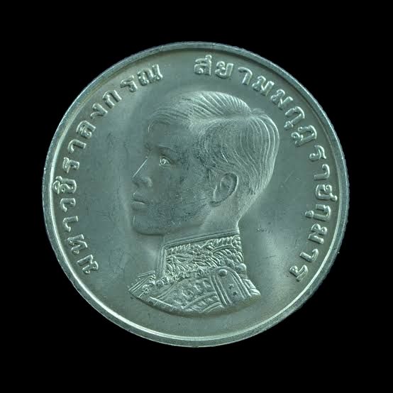 เหรียญ-สะสม-nbsp-สถาปนาสมเด็จพระบรมโอรสาธิราช-2515-unc