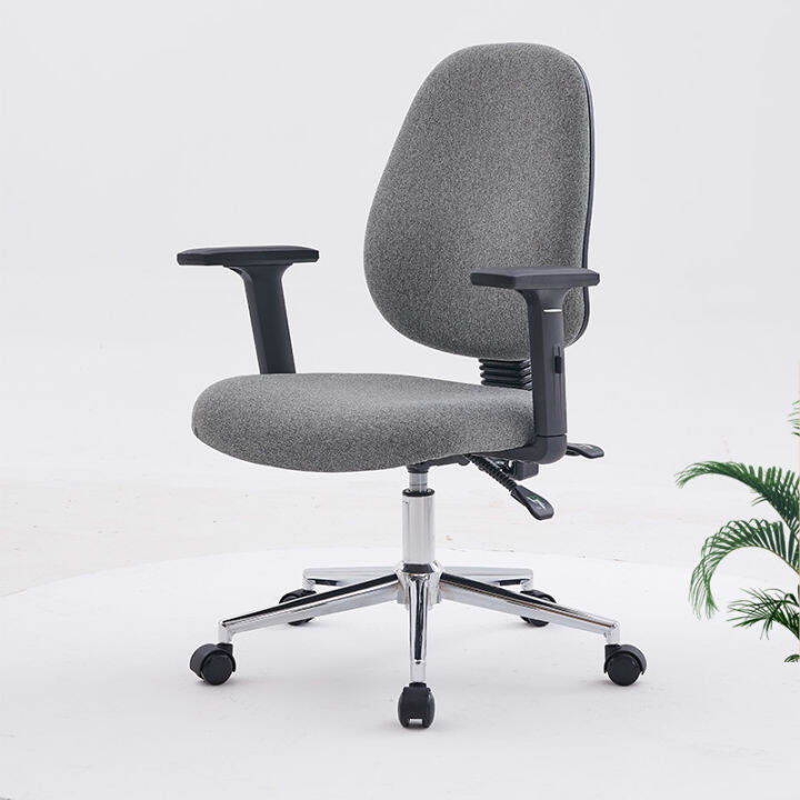 Gray Fabric Computer Chair Seat Lifting Home Study Chair Comfortable