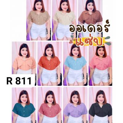 811.R Primmafashion เสื้อเชิ๊ตสาวอวบแขนสั้น รุ่นกระเป๋าคู่ ผ้าซาร่าเนื้อดี