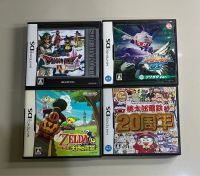 ตลับแท้ [DS] Nintenfo DS สินค้าโซนญี่ปุ่น Japan Original