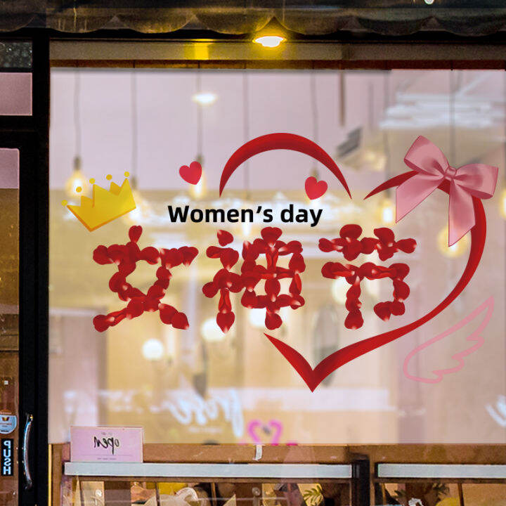 38 Women's Day Window Stickers Glass Stickers Jewelry Shop Event