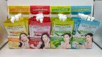 Srichand Magic of Nature Cream ศรีจันทร์ เมจิค ออฟ เนเชอร์ (ซอง )