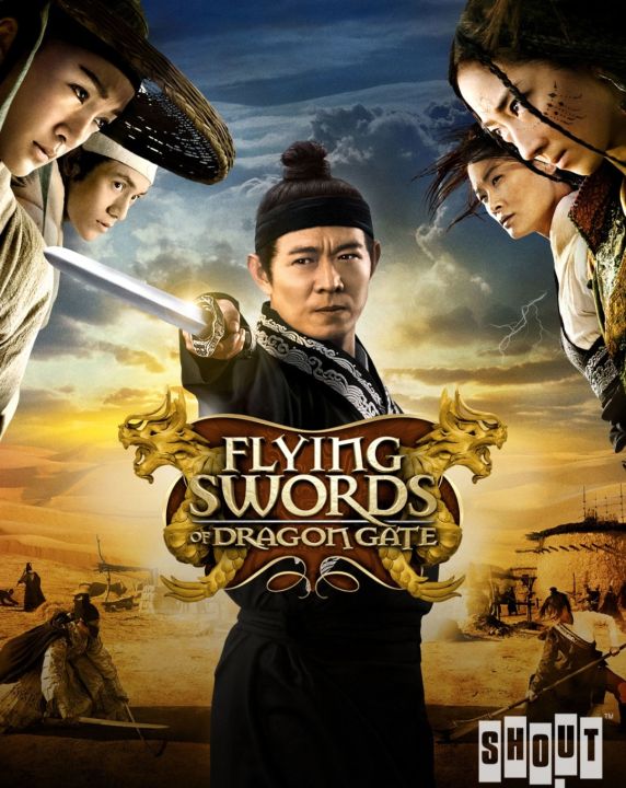 DVD พยัคฆ์ตะลุยพยัคฆ์ Flying Swords Of Dragon : 2011 #หนังจีน - แอคชั่น (ดูพากย์ไทยได้-ซับไทยได้) #เจ็ท ลี