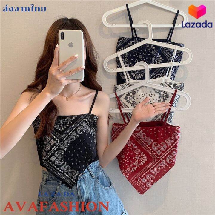 avafashion-เสื้อ-สายเดี่ยว-สไตล์ลิซ่า-ลาย-paisley-bandana