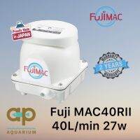 Fuji Mac ปั้มลม ฟูจิแมค 40RII ปั๊มลมจากญี่ปุ่น เสียงเงียบ