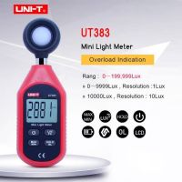 UNI-T UT383 เครื่องวัดแสง ลักซ์มิเตอร์ ความสว่างแสง มิเตอร์วัดแสง