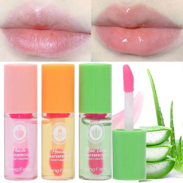 XZ Beauty Temperature Changing Lip Oil Lasting Waterproof Moisturizing