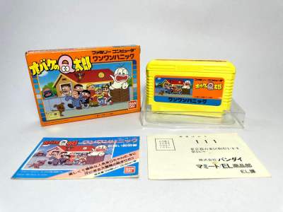 ตลับแท้ Famicom (japan)(fc)  Obake no Q Tarou: Wan Wan Panic