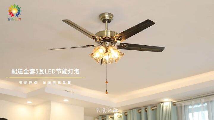 2023 Remote Ceiling fan Wood Blade Ceilng Light American Retro Gold ...