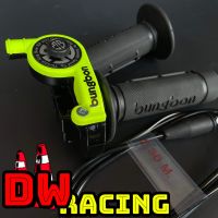 ประคันเร่งทดรอบ สีเขียวอ่อน สายคันเร่งยาว2.30เมตร มีลูกปืนในตัว DW Racing