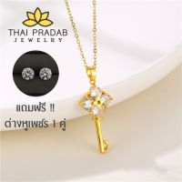 Thai Pradab สร้อยคอทองคำ 18k จี้เพชร สร้อยเพชร สร้อยคอผู้หญิง สร้อยคอแฟชั่น TPD013