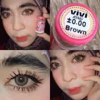 คอนแทคเลนส์  Vivi Ring ตัดขอบ สุดแซ่บ(ฟรีตลับ)