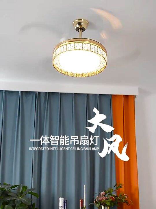 42 Inches Ceilings Fan With Lights Highquality Remote Control/3 colors /6 Speeds Wind