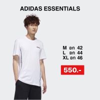 เสื้อยืดผู้ชาย Adidas Essentials Tee FS9758 -สีขาว