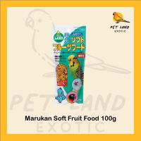 Marukan MB-302 Soft Fruit Food อาหารเสริมสำหรับนกเล็ก 100g นำเข้าจากญี่ปุ่น