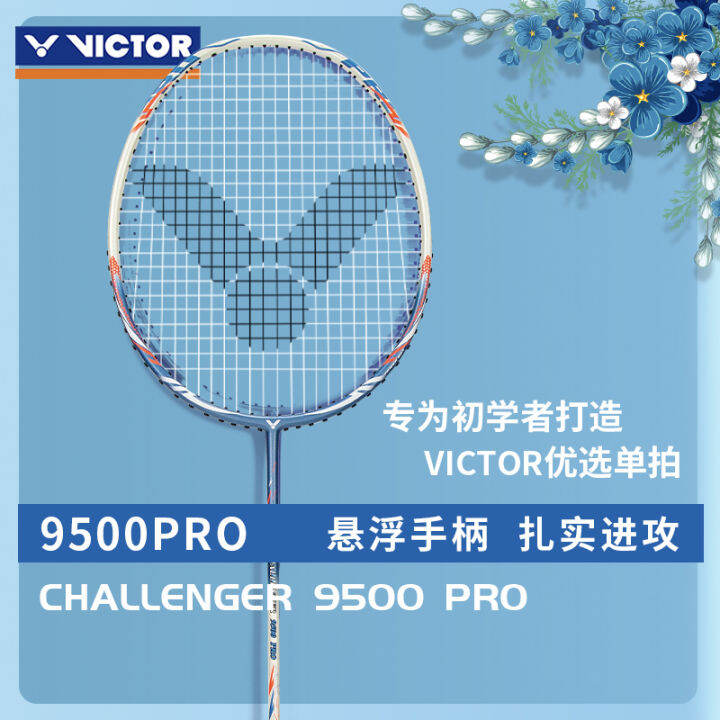 Victor Victor Victory Badminton Racket Challenger CHA-9500 Full Carbon ...