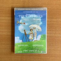 DVD : The Wind Rises (2013) ปีกแห่งฝัน วันแห่งรัก [มือ 1] Studio Ghibli / Cartoon จิบลิ ดีวีดี หนัง แผ่นแท้ ตรงปก