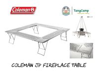 Coleman JP Fireplace Table