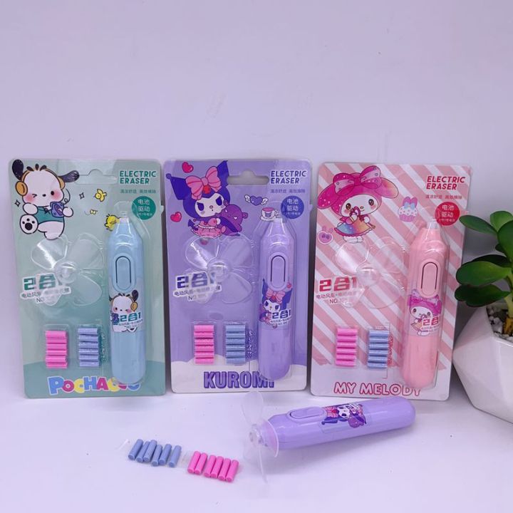 New Electric Fan Eraser Cartoon Sanrio Eraser Creative Multi-function ...