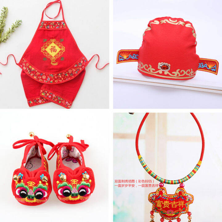 Baby Boys And Girls One Year Old Birthday Grab Weekly Clothes Tiger Hat