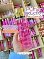 น้ำหอมวิคตอเรียซีเคร็ท Victorias Secretขนาด 250 ml.