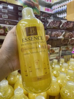 Lh ESSENCE เซรั่มบำรุงผิว สูตรเข้มข้น เอสเชนส์ ไวท์เทนนิ่ง บอดี้ เซรั่ม ขนาด500ml