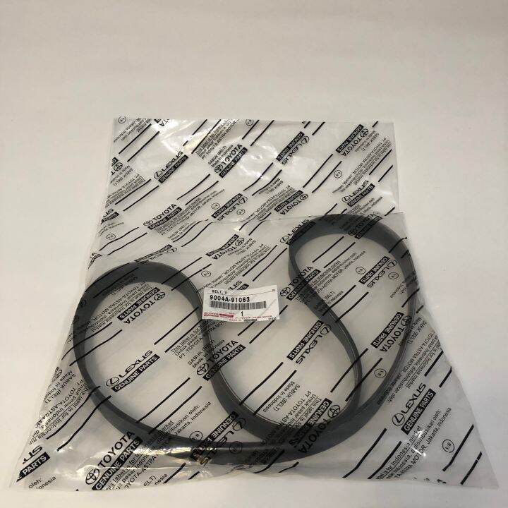 GENUINE TOYOTA ENGINE DRIVE/FAN BELT FOR TOYOTA WIGO 20132021 (9004A