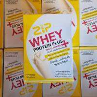 zip whey protein plus ซิปเวย์ โปรตีนพลัส ได้( 1 กล่อง 7 ซอง) ของแท้ 100 %( หมดอายุ 4/2024 ขึ้นไป )