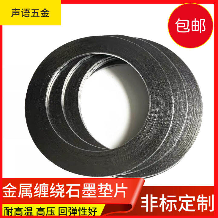 Metal Winding Graphite Gasket/High Temperature Flange a Seal DN15