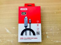 Unitek V1423A USB-C to HDMI 4K Cable