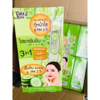 (4ซอง/กล่อง) Face 2 Face Cucumber Brightening Gel เฟซ2เฟซ คิวคัมเบอร์ ไบร์ทเทนนิ่ง เจล