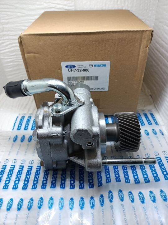 POMPA POWER STEERING FORD RANGER 2.5 UH732600 Lazada Indonesia