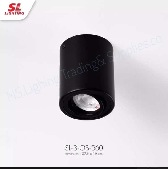 sl-lighting-sl-3-0b-560-sl-3-ow-560-surface-mounted-downlight-โคมไฟดาวน์ไลท์ติดลอย-mr16-gu5-3-รุ่น-sl-3-tb-564-sl-3-tw-564