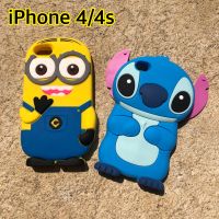 เคสซิลิโคนตัวการ์ตูน iPhone 4/4s เคสสติช เคสมินเนี่ยน