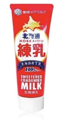 [[พร้อมส่ง ฉลากไทย]] จากร้านดองกิ | SNOW Hokkaido Condensed Milk / ผลิตภัฑณ์นมข้นหวาน
