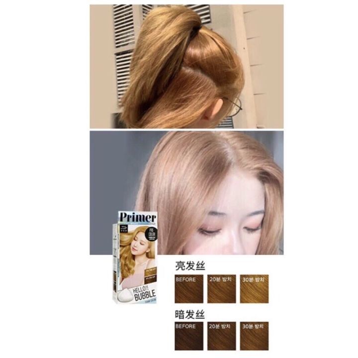 Không cần đến những phương pháp nhuộm tóc phức tạp và đắt tiền, hãy thử ngay Hello Bubble Hàn Quốc - thuốc nhuộm tẩy tóc Primer Blackpink để có được bộ tóc sáng bóng và bắt mắt chỉ trong vòng 20 phút.