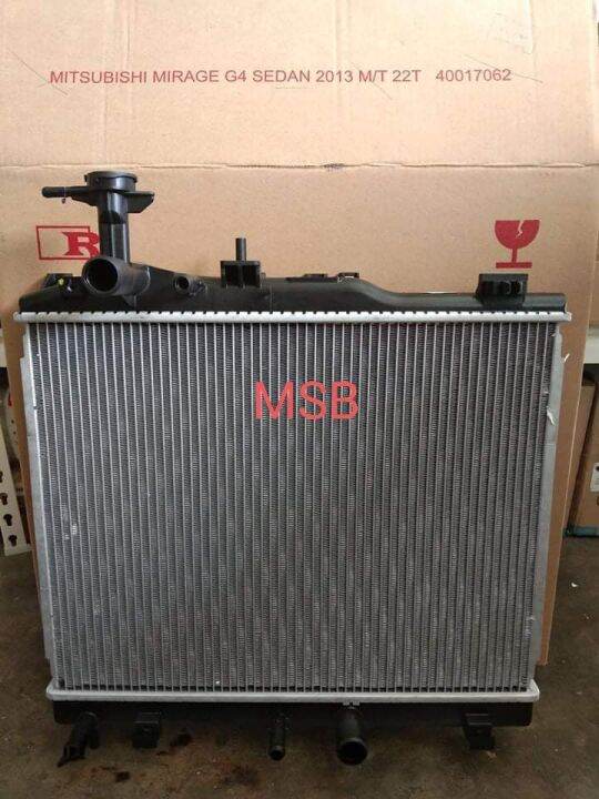 Mirage G4 Radiator Automatic | Lazada PH