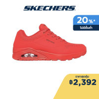 Skechers สเก็ตเชอร์ส รองเท้าผู้ชาย Men Stand on Air Shoes - 52458-RED Air-Cooled Memory Foam Skech-Air