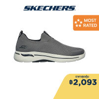 Skechers สเก็ตเชอร์ส รองเท้าผู้ชาย Men GOwalk Arch Fit Iconic Walking Shoes - 216118-TPBR Arch Fit, Comfort Pillar Technology, Machine Washable, Stretch Fit, Ultra Go