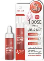 เซรั่มขวดแดง USTAR WHITE SUPER MINERAL SERUM