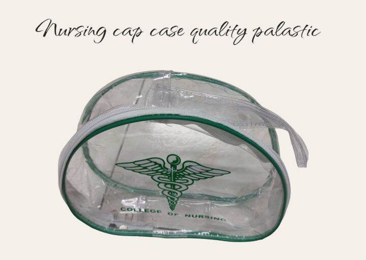 Nursing cap case Quality plastic. Lazada PH