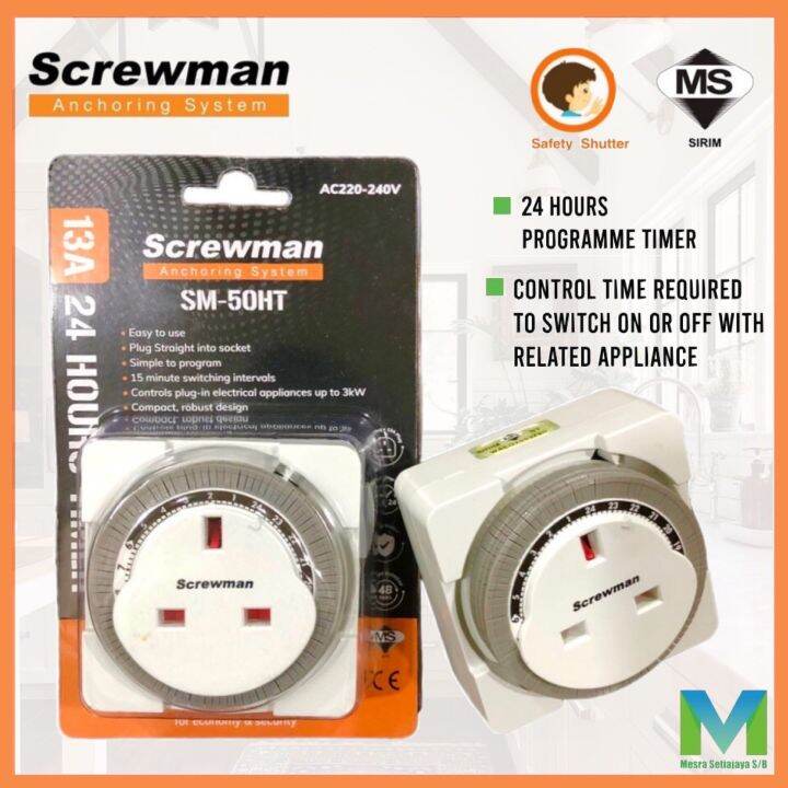 (Sirim)Screwman 24hrs 13Amp 3 Pin Plug In Timer Switch Time Switch