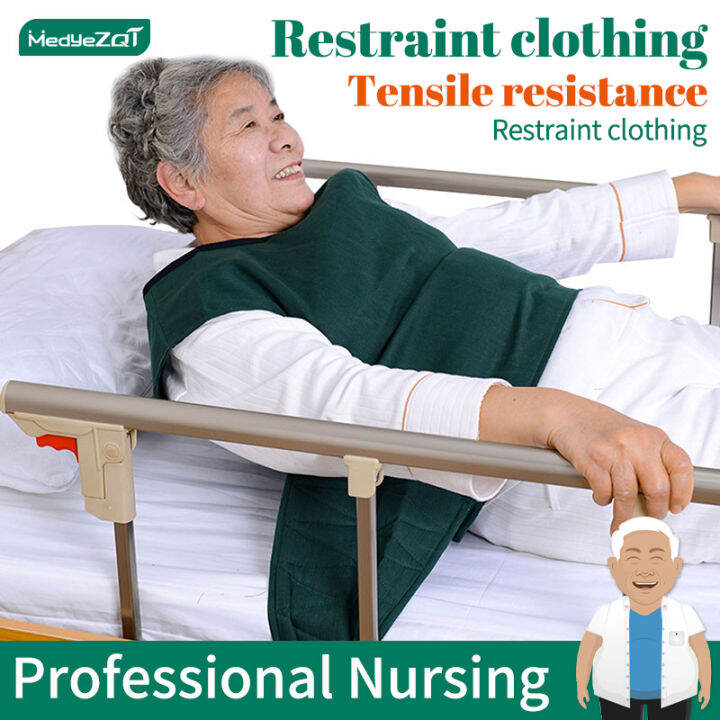 Restraint clothing Medical restraint clothing for patients in bed Male
