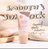 กันแดดลิโอร่า LIORA - SPF50 pa+++ ลิโอร่า กันนแดดเนื้อรองพื้น