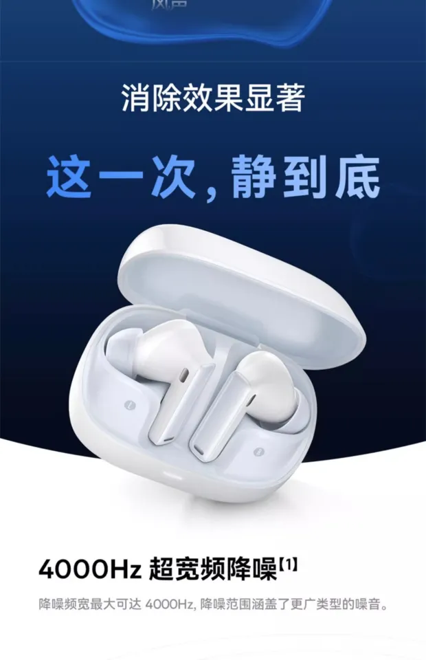 BASEUS M2s Bluetooth Headset ANC Active Noise Reduction HiFi Sound Quality  Space Sound Effect Low Delay Anti-Wind Noise Long Battery Life | Lazada PH